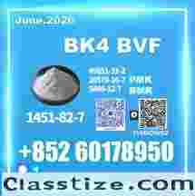 CAS 1451-82-7 bk4 2b4m Affordable rates