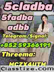 5cladba raw material 5CL-ADB-A precursor