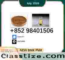 cas 28578-16-7 BK4 5449-12-7 BMK PMK 49851-31-2 BVF honest supplier 1451-82-7 hot sale