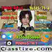 1451-82-7 direct sale 86347-14-0 raw material supply