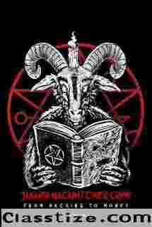 [[[+2347073791700]]] Where can I join secret occult for money ritual to gain wealth and riches in USA, AUSTRALIA, FRANCE, KENYA, GHANA 