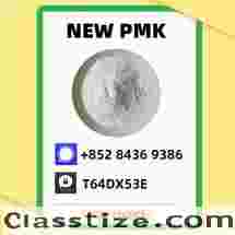 Secure Source BM.K/P.MK Power CAS 5449-12-7 and 28578-16-7