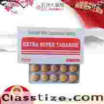  雙效犀利士 超級希愛力 超級雙效犀利士Super Tadarise 勃起持久100mg/10粒 印度原裝進口