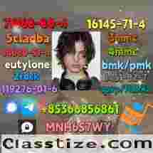 16145-71-4 Factory hot sale safe delivery