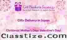Convenient and Reliable Gifts Delivery in Japan - Order Online Today!