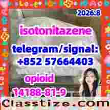  ‎Factory Supply Pharmaceutical Intermediates CAS 14188-81-9 Isotonitazene
