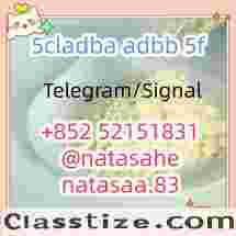 5cladba 5cladb Raw material 