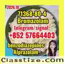 Chemical Raw Material  bromazolam  CAS 71368-80-4 In Stock Safe Delivery 