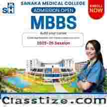 MBBS 2025 Admissions Open at Sanaka Medical College