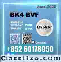 Advanced 1451-82-7 BK4 powder BVF oil