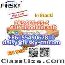 CAS 987–65–5 ATP disodium salt WhatsApp +8615549067810