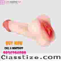Pocket Pussy Dildo Combo | Private Packing Available | Call 9836794089