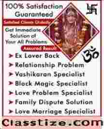 all problems solution love problem, bussines problem, vashikaran, marriage problem +91-9779069957