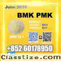 New B.MK CAS 5449-12-7 PM.K Genuine supplier