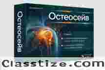 Buy Osteosave in Ukraine – Osteosave Price & Reviews