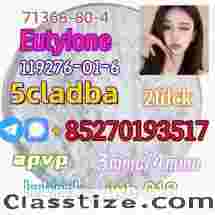 Advantages: excellent quality, favorable price, supply of goods