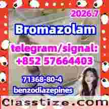 CAS.71368-80-4 Bromazolam