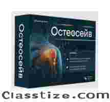 Osteosave – Comprehensive Joint Pain Relief & Joint Care