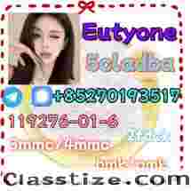 Advantages: excellent quality, favorable price, supply of goods