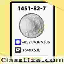 New CAS 1451-82-7 P.MK 28578-16-7 Trusted Partner Supply