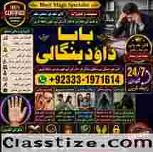 Black Magic Expert Specialist In Qatar Black Magic Expert Specialist In Italy F9