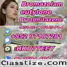 Bromazolam,71368-80-4,in stock(+852 97187281)