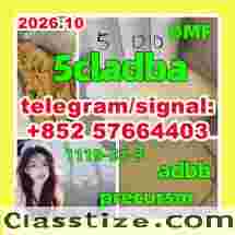 5cl-adba Powder for Sale – 99.8% Pure,