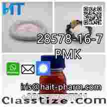 CAS 28578-16-7 PMK ethyl glycidate with fast delivery
