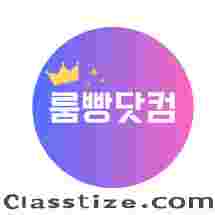 Understanding Gangnam's Nightlife: Trends and Terminology from a Local Perspective