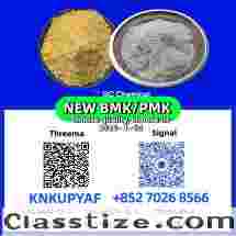 28578-16-7 PM.K and BM.K 5449-12-7 supply