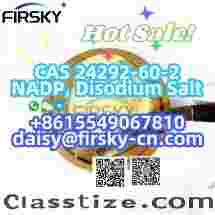CAS 24292–60–2 NADP, Disodium Salt WhatsApp +8615549067810