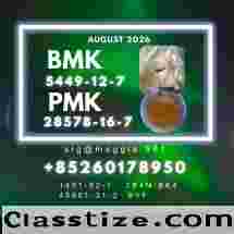 New B.MK CAS 5449-12-7,28578-16-7 Factory Price 