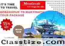 Gorakhpur to Muktinath Tour Package