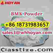 New BMK Powder CAS 5449-12-7 High Yield BMK Powder Safe Delivery