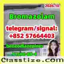 Bromazolam powder cas 71368-80-4