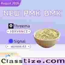 BMK 5449-12-7 PMK 28578-16-7 Chemical Reference