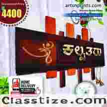 Exclusive Kalpataru Wooden nameplate with acrylic lettering designs by artsnprints.com