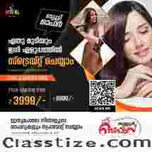  Hair Straightening Offer In Peringottukara, Thrissur