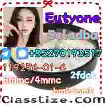 5cladba raw material 5CL-ADB-A precursor raw 5cl 