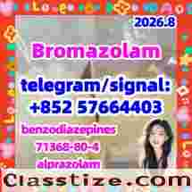 Bromazolam CAS 71368-80-4