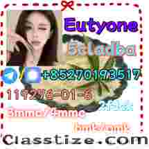 Advantages: excellent quality, favorable price, supply of goods