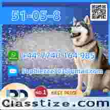 Pharmaceutical 51-05-8 Chemical raw materials