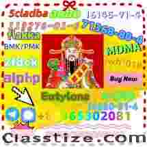 Raw Materials 1119-51-3 Supplier Hot Sale And Good Effect In China