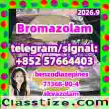Cas 71368-80-4 Bromazolam Powder