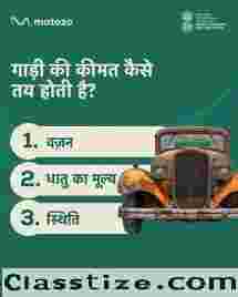 car scrap dealers in ghaziabad