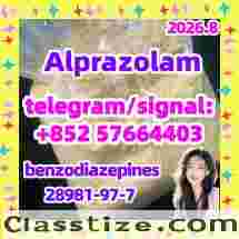 CAS:28981-97-7 Alprazolam