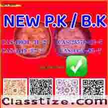 Best Price CAS 49851-31-2 High Purity B.MK 