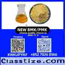 BMK 5449-12-7 with PMK 28578-16-7 we keep stock