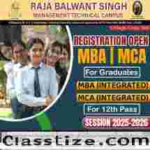 How Integrated MCA Prepares You for Jobs in IT and Software