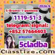 How to buy 5cladba precursor raw 1119-51-3 5-Bromo-1-pentene 
